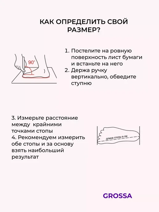 Grossa Сандалии женские на платформе, зеленый, фото 4