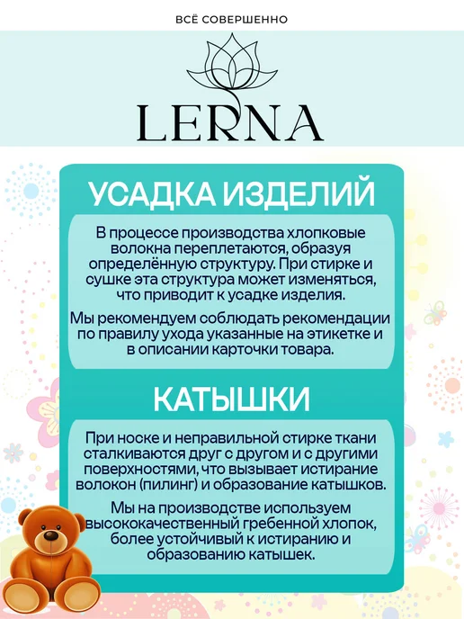 LerNa Колготки для новорожденных хлопок на малышей, фиолетовый, фото 8