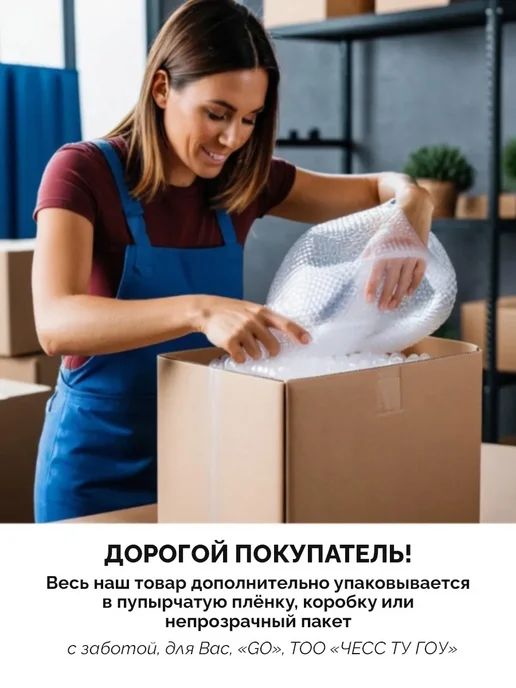 Kuhne Бальзамический уксус красный 250 мл, 250 мл, фото 2
