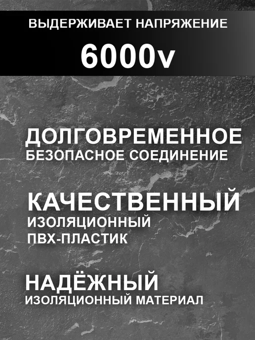 Ультраизол Изолента ПВХ 15мм*5м синяя набор 10шт, 5 м, 10 шт, фото 3