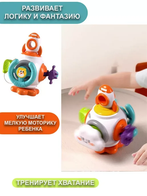 Бизиборд игрушки, белый, фото 3