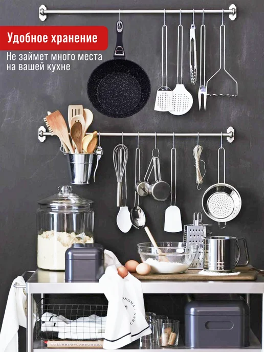 Сковорода - фото 9