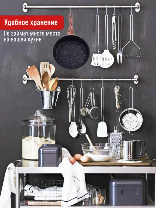 Сковорода - фото 9