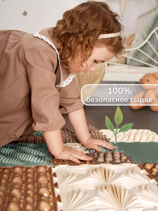 ОРТОДОН Развивающий детский коврик для малышей и ползания на пол, серый, фото 7