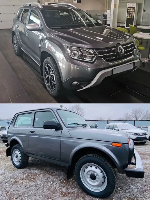 PODKRASKA.RU Набор для покраски авто Nissan серый KAD - DARK GREY, серый, фото 2