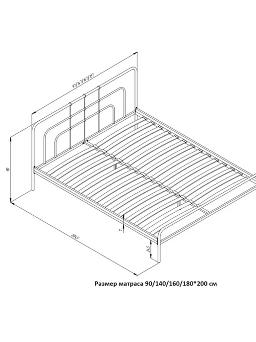 Форвард мебель Кровать Модена двуспальная 160х200 металлическая, 160x200, фото 5