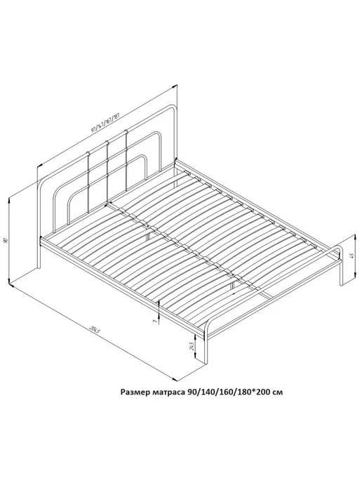 Форвард мебель Кровать Модена двуспальная 160х200 металлическая, 160x200, фото 6