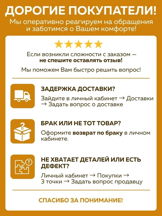 Форвард мебель Кровать Модена двуспальная 160х200 металлическая, 160x200, фото 8