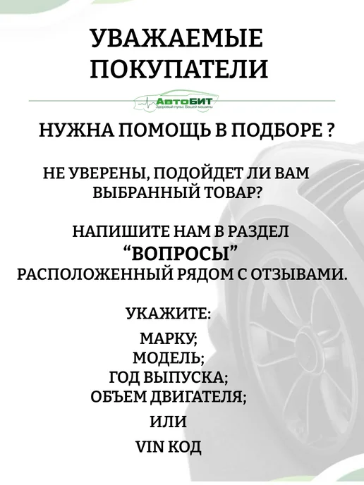 LAVR Вилочное масло RIDE Fork oil 7,5W, 1 л, 7,5 Вт, 1 л, фото 2