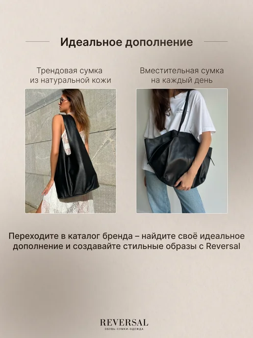 Reversal Босоножки женские с ремешками кожаные, черный, фото 5