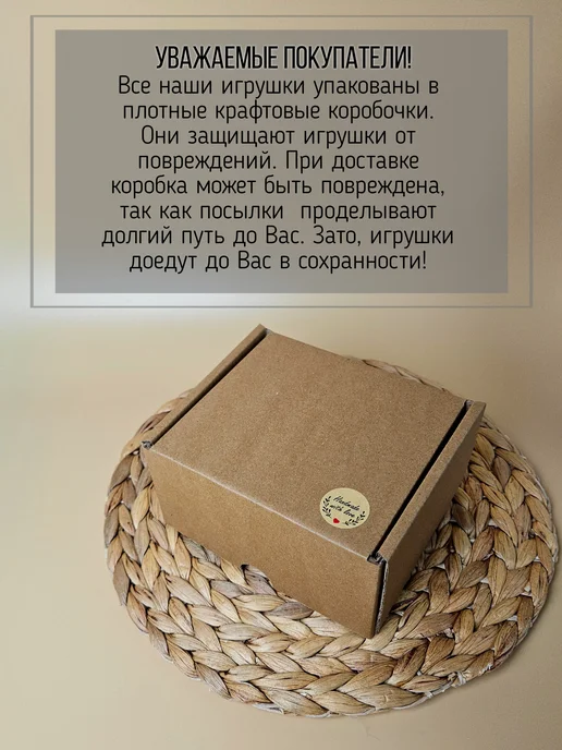 Panda kiddy Подарок новорождённому набор погремушек, белый, фото 7