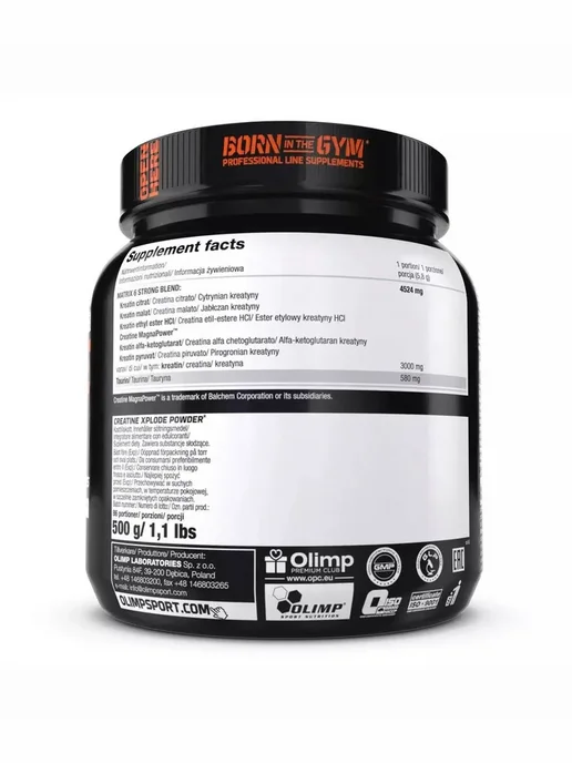Olimp Sport Nutrition Креатиновый комплекс 500 г. ананас, 500 г, фото 7