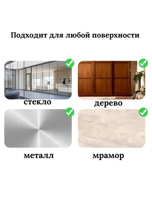Q Бордюрная лента для ванной и кухни плинтус потолочный, белый, фото 7