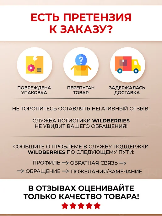 ЭКСТРАСАД Насадка на шланг для полива, синий, фото 8