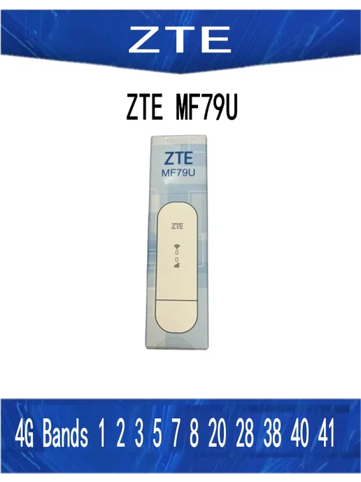 ZTE Модем Wi-Fi роутер USB 4G MF79U MIMO TS9, 4 г