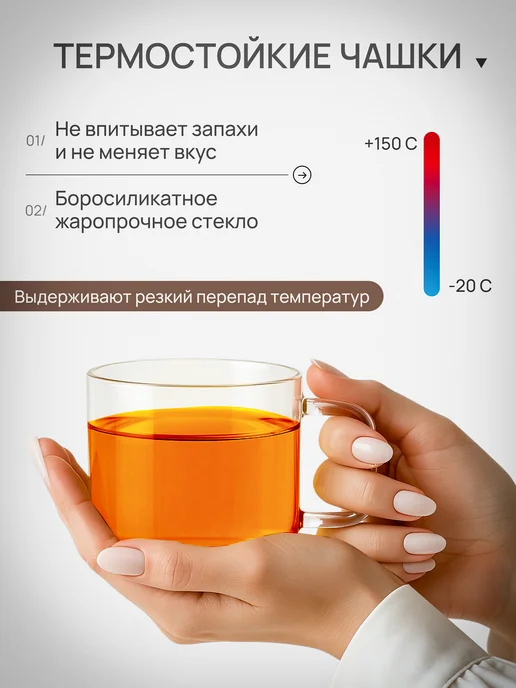 SamaDoyo Комплект Чайник гунфу BP12 800 мл + 2 чашки 150 мл, 800 мл, 150 мл, фото 3