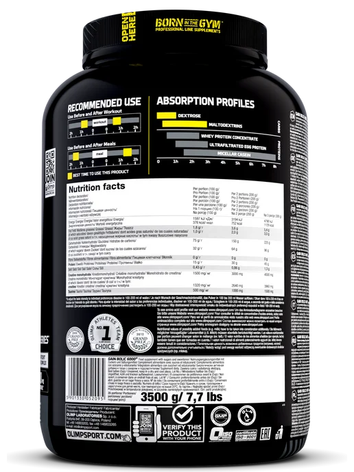 Olimp Sport Nutrition Гейнер + BCAA Гейн Болик 6000 3500 г. клубника, 3,5 кг, фото 7