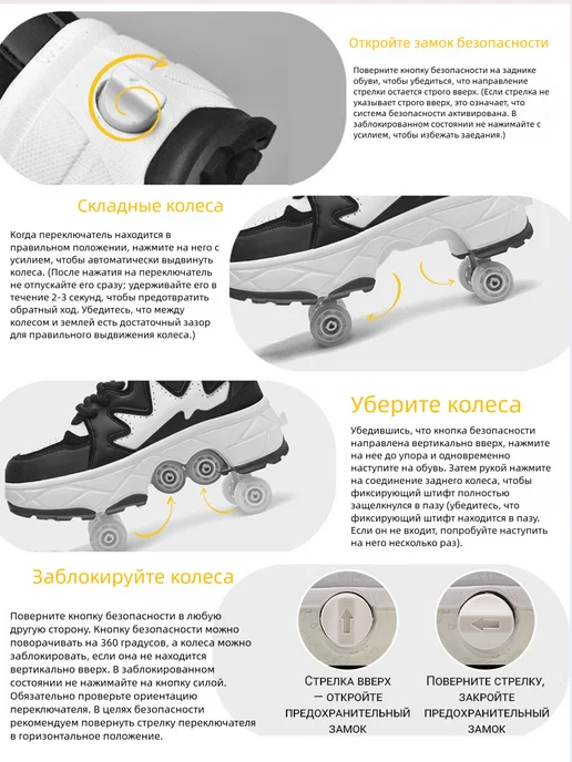 Роликовые кроссовки на 4 больших ролика с демонтируемой торм, розовый, фото 5