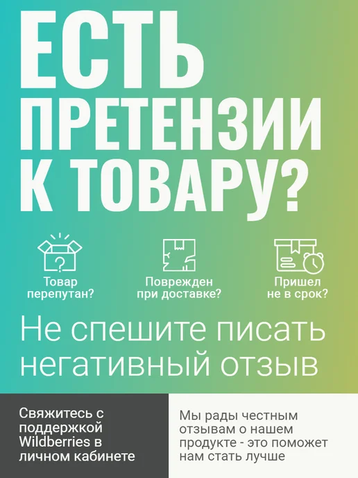 ТМ Мир поздравлений Диплом об окончании 1 класса, 10 шт, фото 5