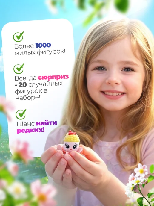 Shopkins Фигурки Шопкинс - Набор из 20 Штук 1-11 Сезон, синий, фото 3