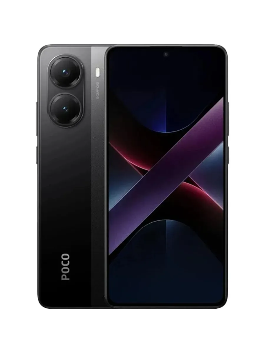 Смартфон POCO X7 Pro 12 256ГБ черный Хiaomi 363545033 купить за 40 215 ₽ в интернет‑магазине Wildberries
