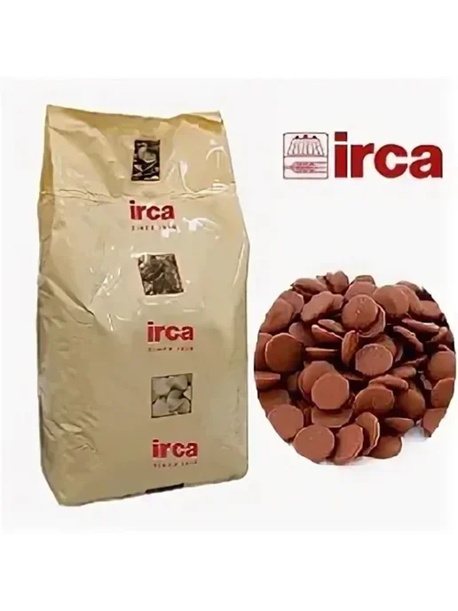 Irca Шоколад кондитерский молочный 1 кг, 5 кг