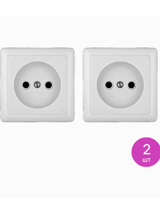 Systeme Electric Розетка силовая Систем Электрик Хит белый, 3 шт, 2 шт