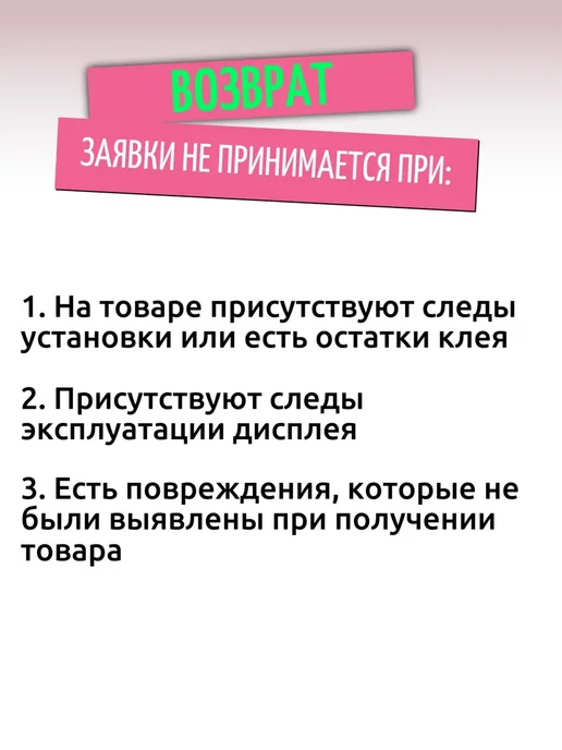 Дисплей для Xiaomi Redmi 10a 9a 9c, 2 шт, фото 5