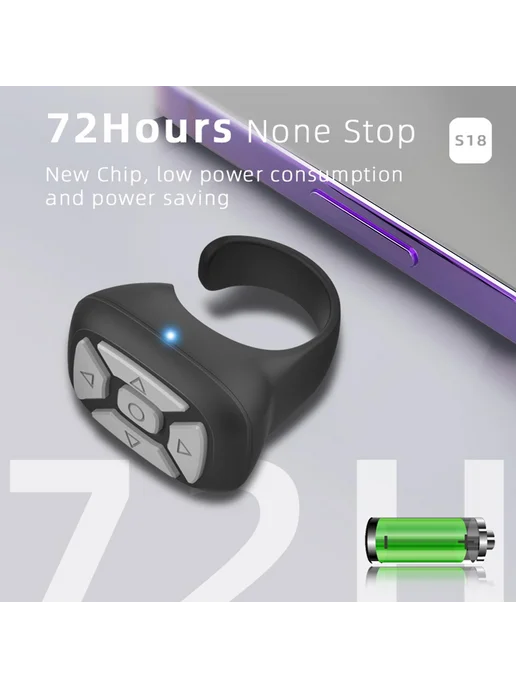 Пульт Bluetooth для Смартфона ABS Цв Б, вариант, фото 4