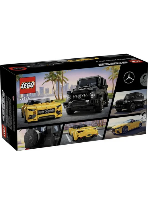 LEGO Конструктор Speed Champions Mercedes-AMG G 63 и SL 63, 76924, черный, фото 2