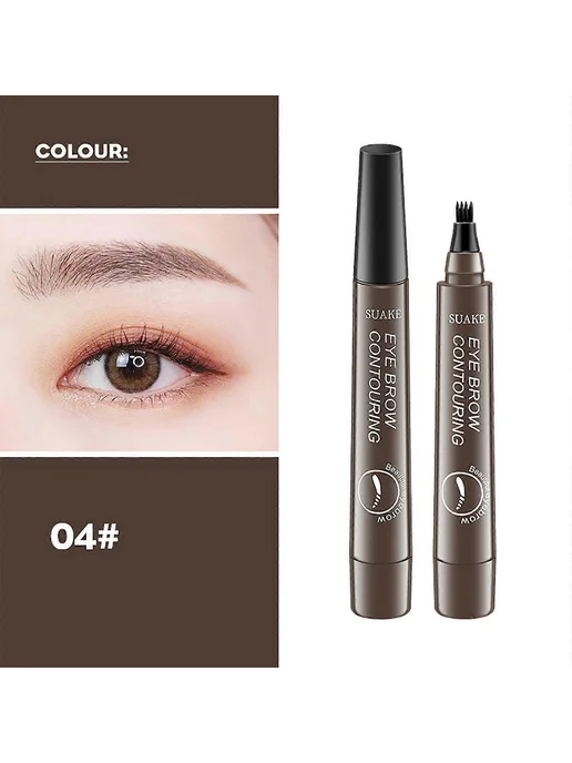 Карандаш для бровей микроблейдинг waterproof, вариант
