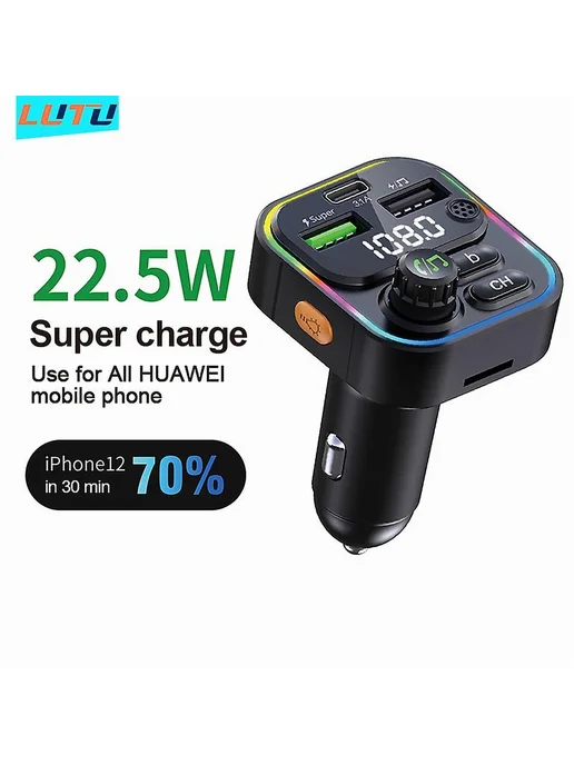 Передатчик FM Bluetooth 5 0 USB Type-C, вариант, фото 2