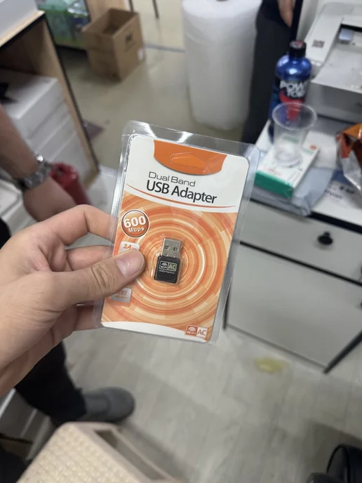 CPE WiFi адаптер для ПК и ноутбука USB до 600 Мбит с, вариант, фото 2