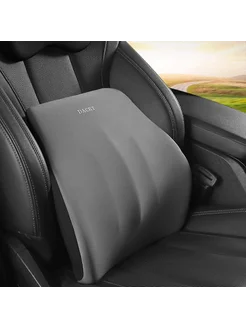 Подголовник и подушка памяти для авто Цв СЕР 364005986 купить за 921 ₽ в интернет‑магазине Wildberries