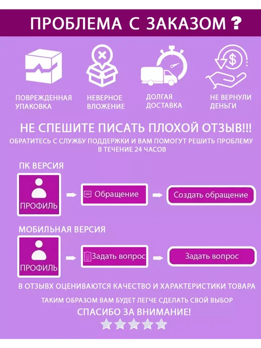 T FASHION Спортивная одежда с шортами, белый, фото 4