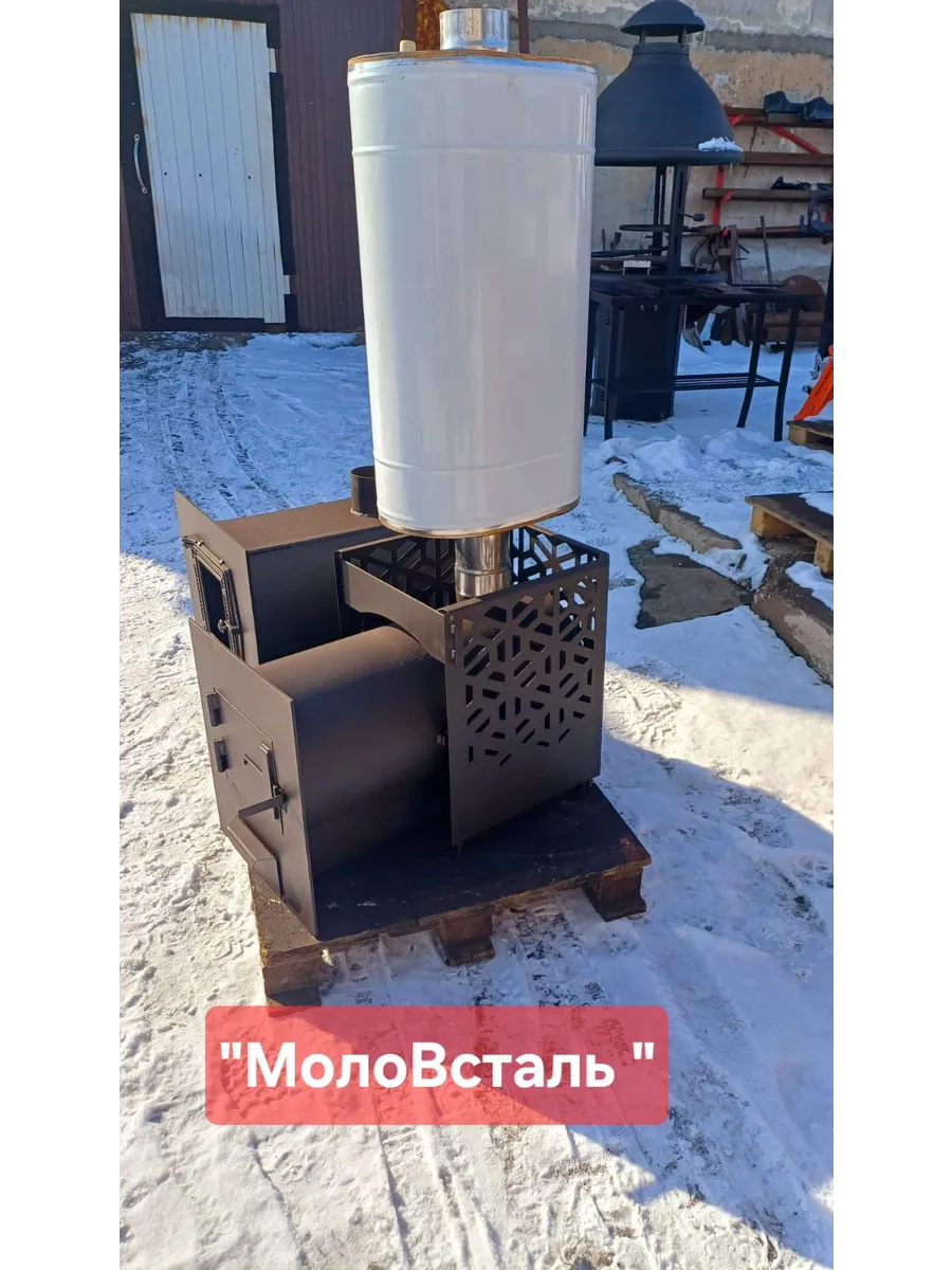 Печь для бани "Зима-8удлинённая"