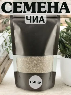 Семена Чиа натуральные пищевые 150гр Nutty Naturals 364410997 купить за 144 ₽ в интернет‑магазине Wildberries