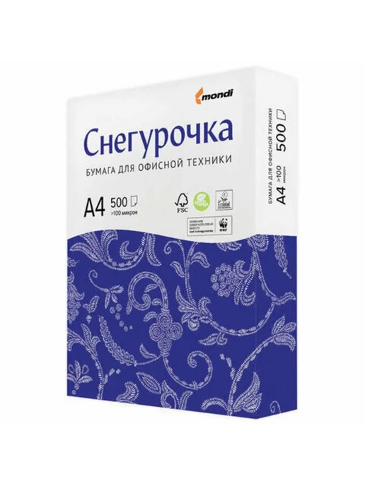 Бумага Mondi A4, 80 г/м², 500 листов