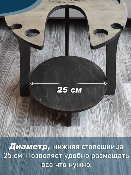 Wood Elements Столик для калья чая вина журнальный, серый, фото 3