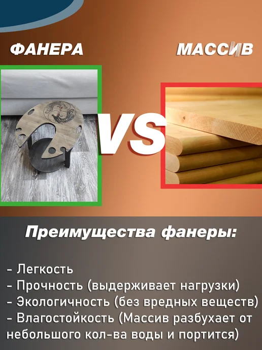 Wood Elements Столик для калья чая вина журнальный, серый, фото 6