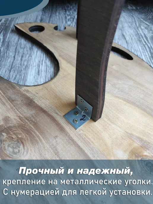Wood Elements Столик для калья чая вина журнальный, серый, фото 7