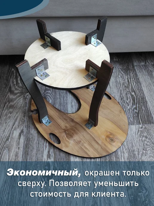 Wood Elements Столик для калья чая вина журнальный, серый, фото 8