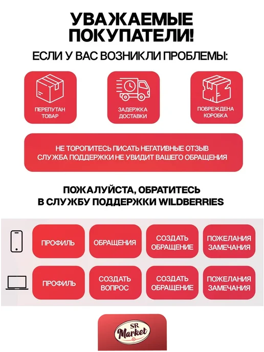 SR_Market Ягоды Годжи сушеные для похудения, плоды Premium 1000 гр, 1000 г, фото 5
