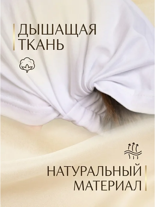 ЛЕГХОЛ Бандана косынка летняя, вариант, фото 3