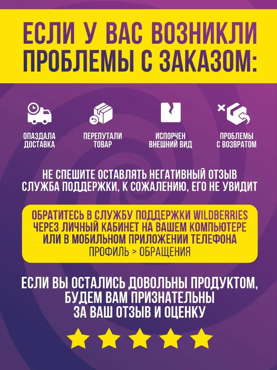 Чистящая паста розовая средство Pink Fairy для уборки 1,2кг фото 16