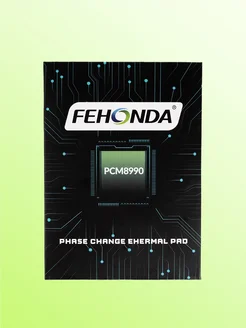 Термопрокладка Fehonda PCM8990 фазовый переход 0,25x40x40мм Fehonda 364575297 купить за 399 ₽ в интернет‑магазине Wildberries