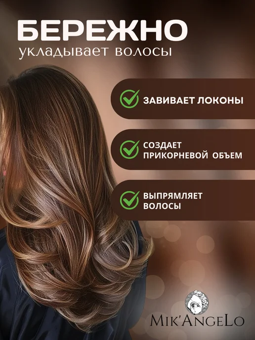 MILEN CLASSIC Расческа для волос брашинг круглая размер-43 серый MILEN, серый, фото 5