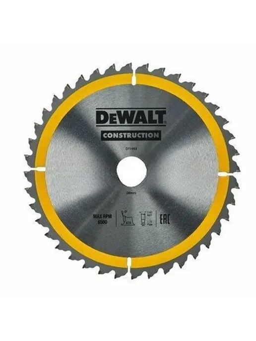 deWalt Диск пильный по дереву Девольт 210x30 64 зуба Construction, 210x30