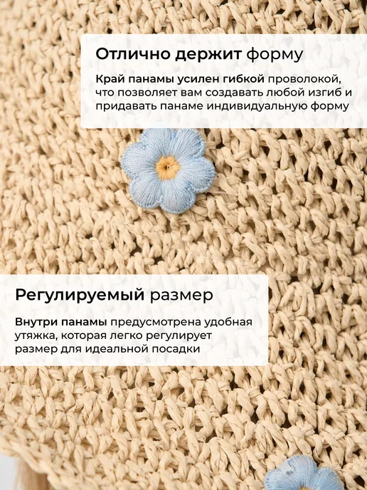 Borsalino. Шляпа летняя от солнца, бежевый, фото 5