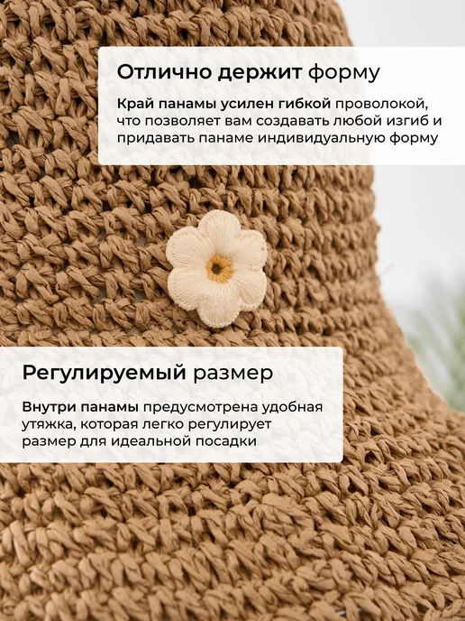 Borsalino. Шляпа летняя от солнца, желтый, фото 3